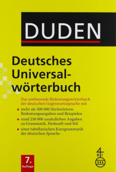 Duden Deutsches Universalworterbuch, mit CD-ROM купить