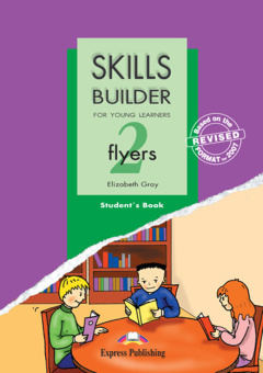 Skills Builder Flyers 2 Student's Book купить