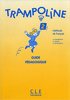 Trampoline 2  Guide pedagogique купить