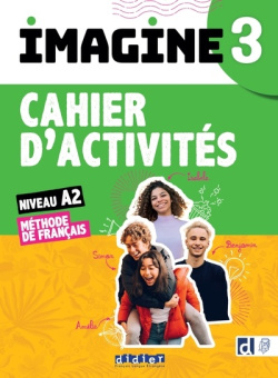 Imagine 3 - cahier + didierfle.app купить