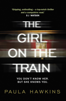 Hawkins Paula.  The Girl on the Train купить