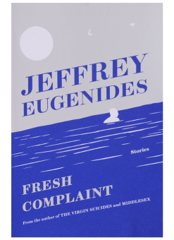 Fresh Complaint купить