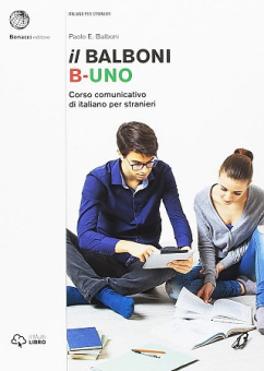 Il Balboni B-Uno купить