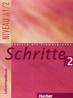 Schritte 2 Lehrerhandbuch купить