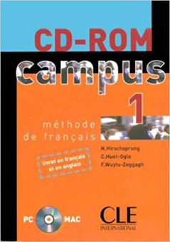 Campus 1 - CD-ROM купить