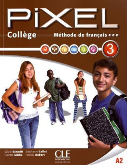 Pixel college 3 Livre + DVD купить
