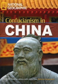 Fotoprint Reading Library B2 Confucianism in China купить