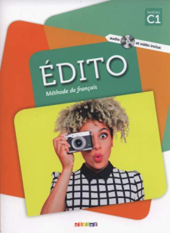 Edito C1 - Livre + DVD-Rom купить