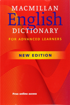 Macmillan English Dictionary for Advanced Learners (New Edition) Paperback купить