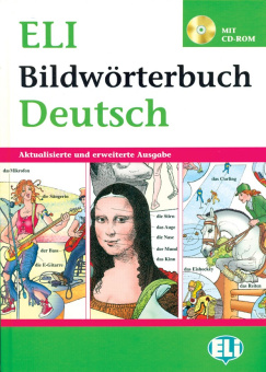 ELI Bildworterbuch Deutsch - Buch + CD-Rom купить