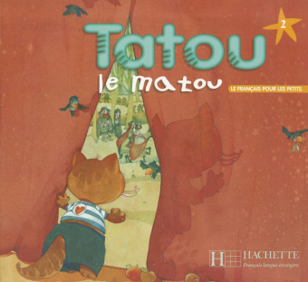 Tatou le matou 2 - CD audio eleve купить
