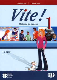Vite! 1 Cahier + CD audio купить