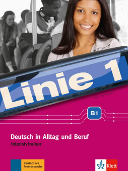 Linie 1 B1 Intensivtrainer купить