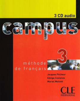 Campus 3 - CD audio collectifs (3) (Лицензия) купить