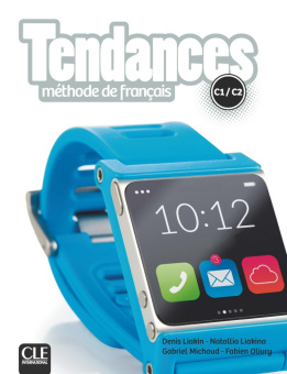 Tendances C1/C2 Livre de l'eleve + DVD-Rom купить