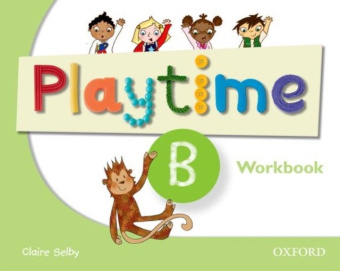 Playtime B Workbook купить