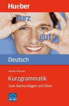 Kurzgrammatik Deutsch - Ausgabe купить