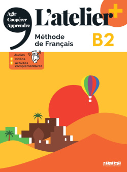L'atelier+ B2 - Livre + didierfle.app купить