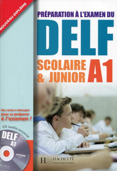 DELF A1 Scolaire et Junior + CD audio купить