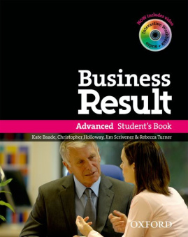 Business Result Advanced Student's Book Pack with DVD-ROM купить