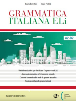 Grammatica Italiana Eli купить