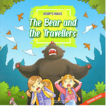 Hamilton Fable: The Bear & the Travellers купить