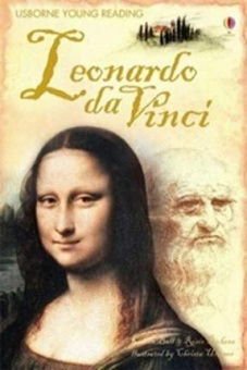 Leonardo Da Vinci купить