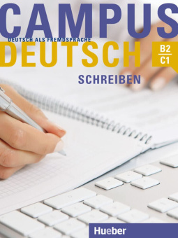 Campus Deutsch - Schreiben. Kursbuch купить