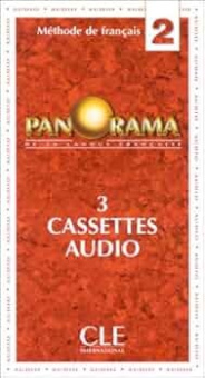 Panorama 2 cassettes collectives купить