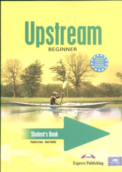 Upstream Beginner A1+ Student's Book купить