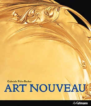 Art Nouveau купить