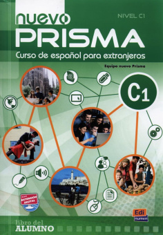 nuevo Prisma C1 - Libro del alumno купить