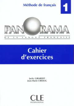 Panorama 1 - Cahier d'exercices купить