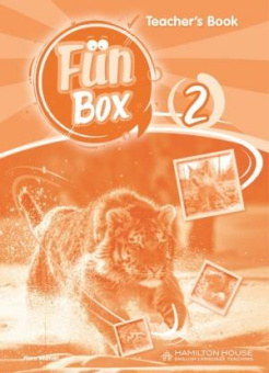 Fun Box 2: Teacher's book купить