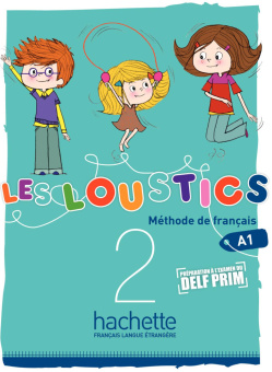 Les Loustics 2 Livre de l'eleve купить