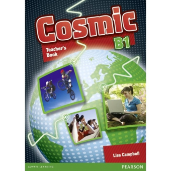 Cosmic B1  Teacher's Book купить