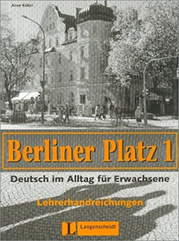 Berliner Platz: 1 Lehrerhandreichungen купить