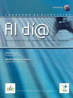 Al Dia Superior Cuaderno De Ejercicios + CD купить