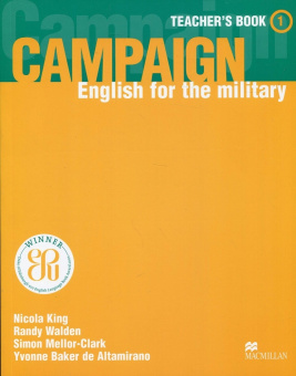 Campaign 1 Teacher's Book купить