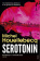 Serotonin купить