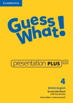 Guess What! Level 4 Presentation Plus DVD-ROM купить
