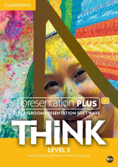 Think 3 Presentation Plus DVD-ROM купить