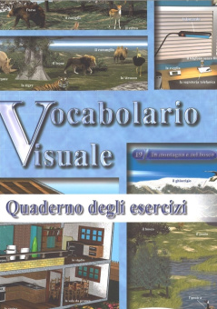 Vocabolario Visuale - Quaderno degli esercizi купить