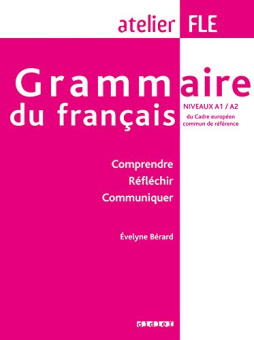Grammaire du Francais A1-A2 version internationale купить