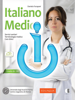 Italiano Medico DIGITAL купить