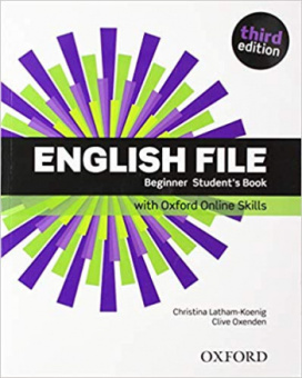 English File Third Edition Beginner Student's Book with Student's Site and Online Skills Pack купить