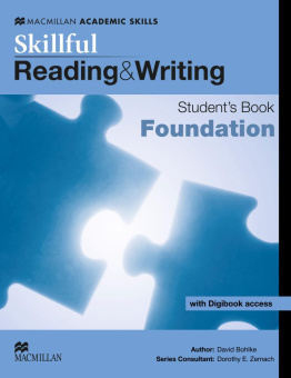 Skillful Reading and Writing Foundation Level Student's Book + Digibook купить